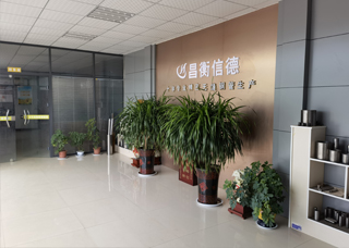 浙江力广门窗有限公司
